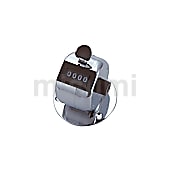 数取器（台付型・手持型）