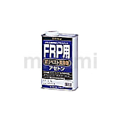 FRP用ポリベスト洗浄剤（アセトン）