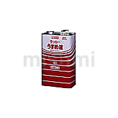 ラッカーうすめ液 容量 100ml～4L