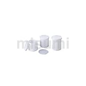 ハイパック容器 容量 970mL～1460mL