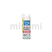 SFシリコーンオイルスプレー 420ml