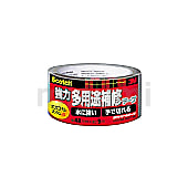 スコッチR 強力多用途補修テープ