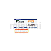 サーモラベル 3Eシリーズ