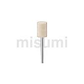 フェルトバフ 軸径3.0mm