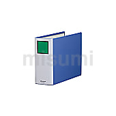キングファイルSDDE A4E 青 規格：A4判ヨコ型 適正収容：800枚