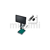 マイクロスコープ L-KIT548～L-KIT552（モニター付）