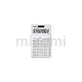 ジャスト型スタイリッシュ電卓