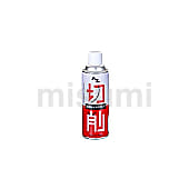 切削オイルスプレー