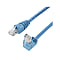 CAT5e UTP Angle Type (Stranded Wire)