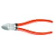 (Merry) Sharp-Edged Heavy-Duty Nippers