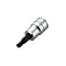 Short Hexagon Bit Socket (9.5 mm Square Drive / Imperial Size)