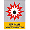 Safety Sign "Beware Dangerous Material" JH-18S