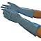 Nitrile Rubber Gloves, New Nitrile Search Work Gloves 10 Pieces Per Packet