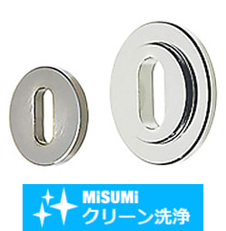 【クリーン洗浄品】長穴ワッシャ