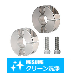 【クリーン洗浄品】セットカラー　スリット　２ホールザグリ/３ホールザグリ タイプ