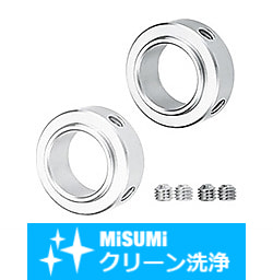 【クリーン洗浄品】セットカラー　ベアリング固定用止めねじタイプ