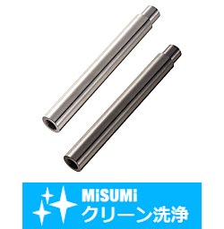 【クリーン洗浄品】シャフト　片端段付・両端めねじ/片端段付・片端めねじ