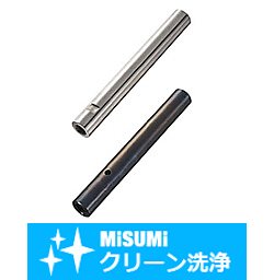 【クリーン洗浄品】シャフト 両端めねじ スパナ溝付タイプ・キリ穴付タイプ