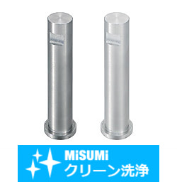 【クリーン洗浄品】ヒンジピン ツバ付止めねじタイプ