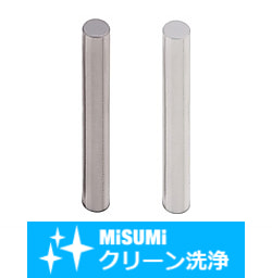 【クリーン洗浄品】ヒンジピン 軸端形状組み合わせタイプ