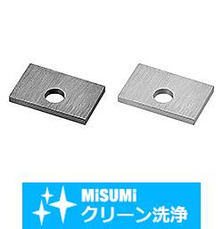 【クリーン洗浄品】ヒンジピンキー止めタイプ用キー