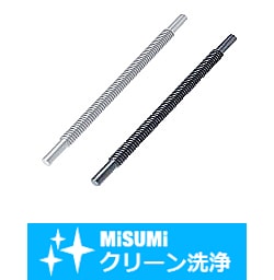 【クリーン洗浄品】３０度台形ねじ 両端段付タイプ
