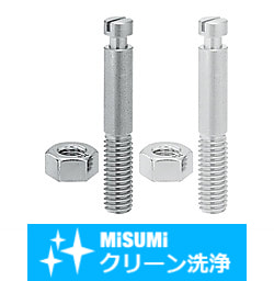 【クリーン洗浄品】引張りばね用ポスト　溝タイプ