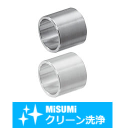 【クリーン洗浄品】ベアリング用スペーサ　内輪用