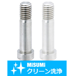 【クリーン洗浄品】ベアリング押さえピン