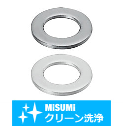 【クリーン洗浄品】平座金－単品販売－