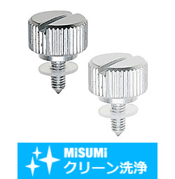 【クリーン洗浄品】ローレットつまみノブ