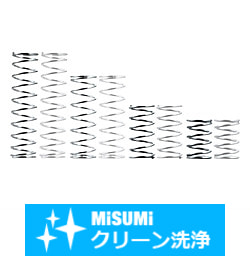 【クリーン洗浄品】丸線コイルスプリング　外径基準ステンレスタイプ UM・UH