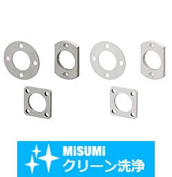 【クリーン洗浄品】フランジ型高さ調整スペーサー