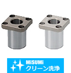 【クリーン洗浄品】位置決めピン用ブシュ　角フランジタイプ