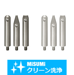 【クリーン洗浄品】ラフガイドピン　おねじタイプ