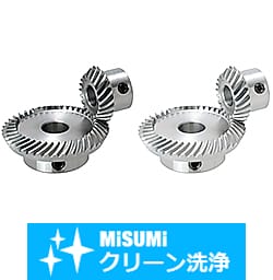 【クリーン洗浄品】かさ歯車（ベベル/マイタ）　軸穴加工タイプ　 圧力角20°