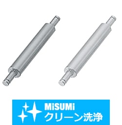 【クリーン洗浄品】回転軸　両端段付　止め輪溝タイプ