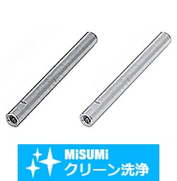 【クリーン洗浄品】回転軸　片端めねじタイプ
