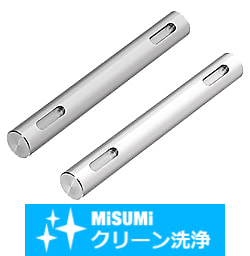 【クリーン洗浄品】回転軸　ストレート　キー溝付きタイプ