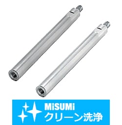 【クリーン洗浄品】回転軸　片端段付　片端おねじ　片端めねじタイプ