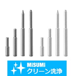 【クリーン洗浄品】小径位置決めピン　高硬度ステンレス小頭タイプ