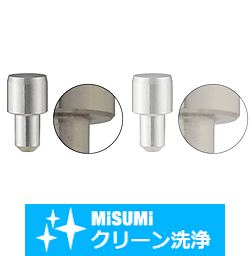 【クリーン洗浄品】位置決めピン　高硬度ステンレス　大頭テーパ　－圧入－