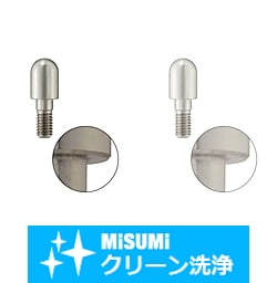 【クリーン洗浄品】位置決めピン　高硬度ステンレス　大頭球面　－おねじ－
