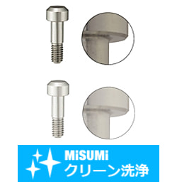 【クリーン洗浄品】位置決めピン　高硬度ステンレス　大頭フラット　－おねじ－