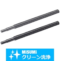 【クリーン洗浄品】３０度台形ねじ　片端２段タイプ