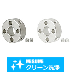 【クリーン洗浄品】セットカラー　止めねじ固定　２ホール/４ホール/２タップ/４タップ タイプ