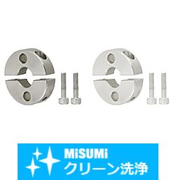【クリーン洗浄品】セットカラー　セパレート　２ホール/２タップ タイプ