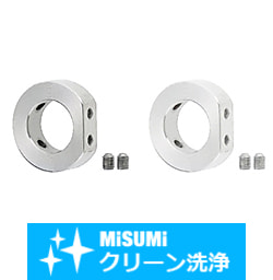 【クリーン洗浄品】セットカラー　Ｄカット止めねじタイプ