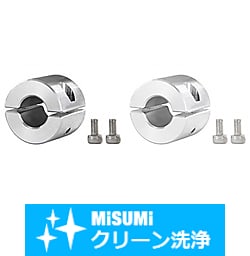 【クリーン洗浄品】セットカラー内径選択・厚さ・外径指定タイプ-セパレート-