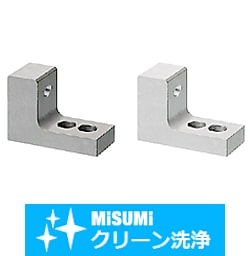 【クリーン洗浄品】位置決め調整ねじブロック　Ｌ字型縦調整タイプ